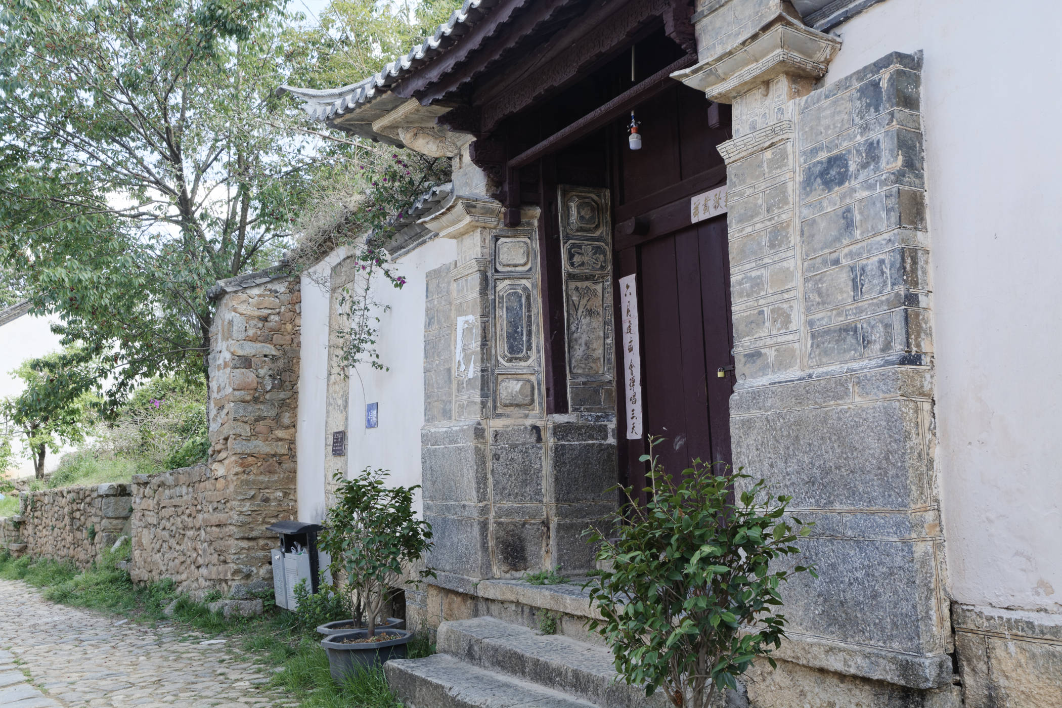 Vestige de la route du thé et des chevaux Fengyangyi Yunnan Chine