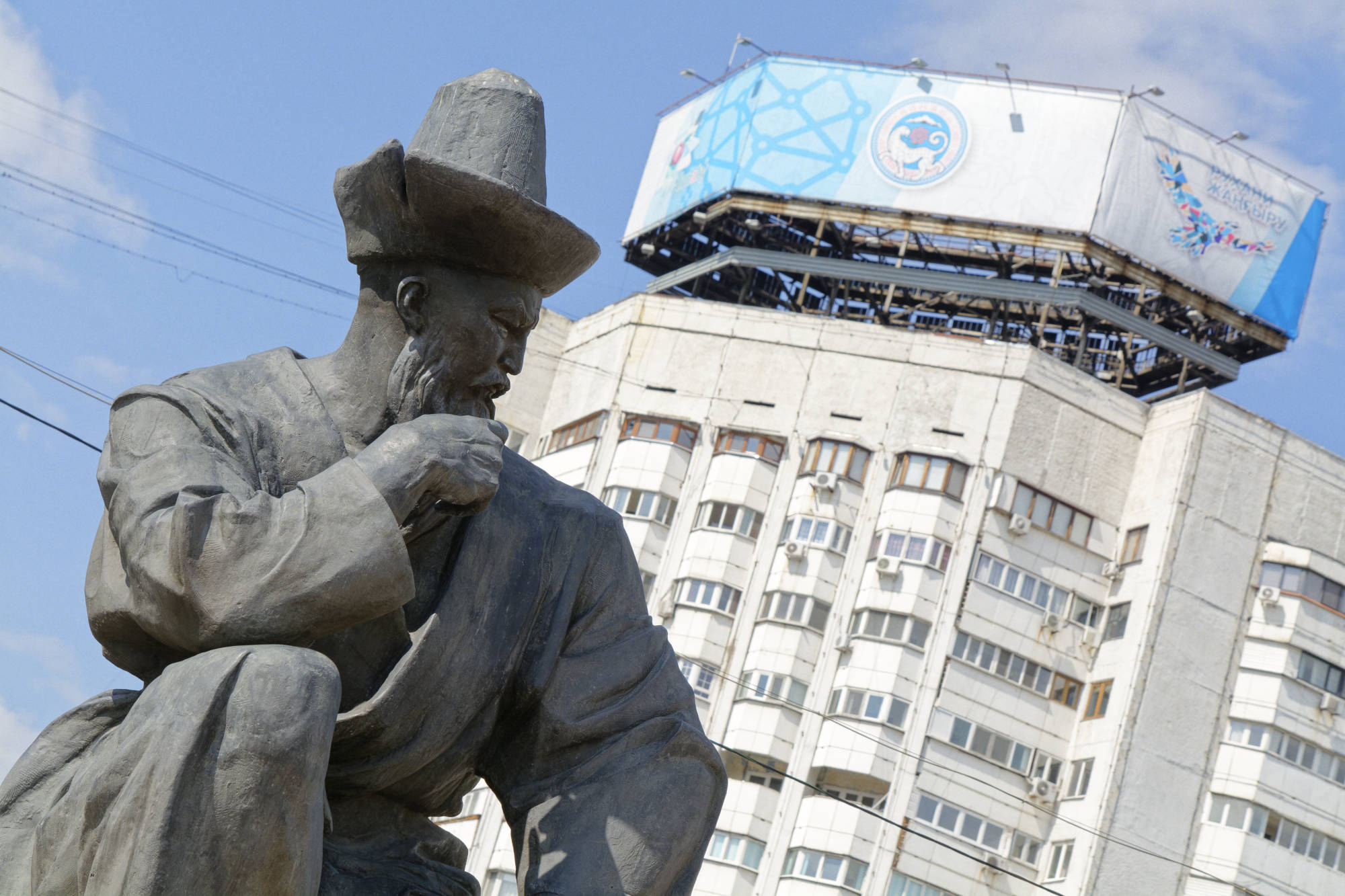 Modernisme soviétique Almaty Kazakhstan