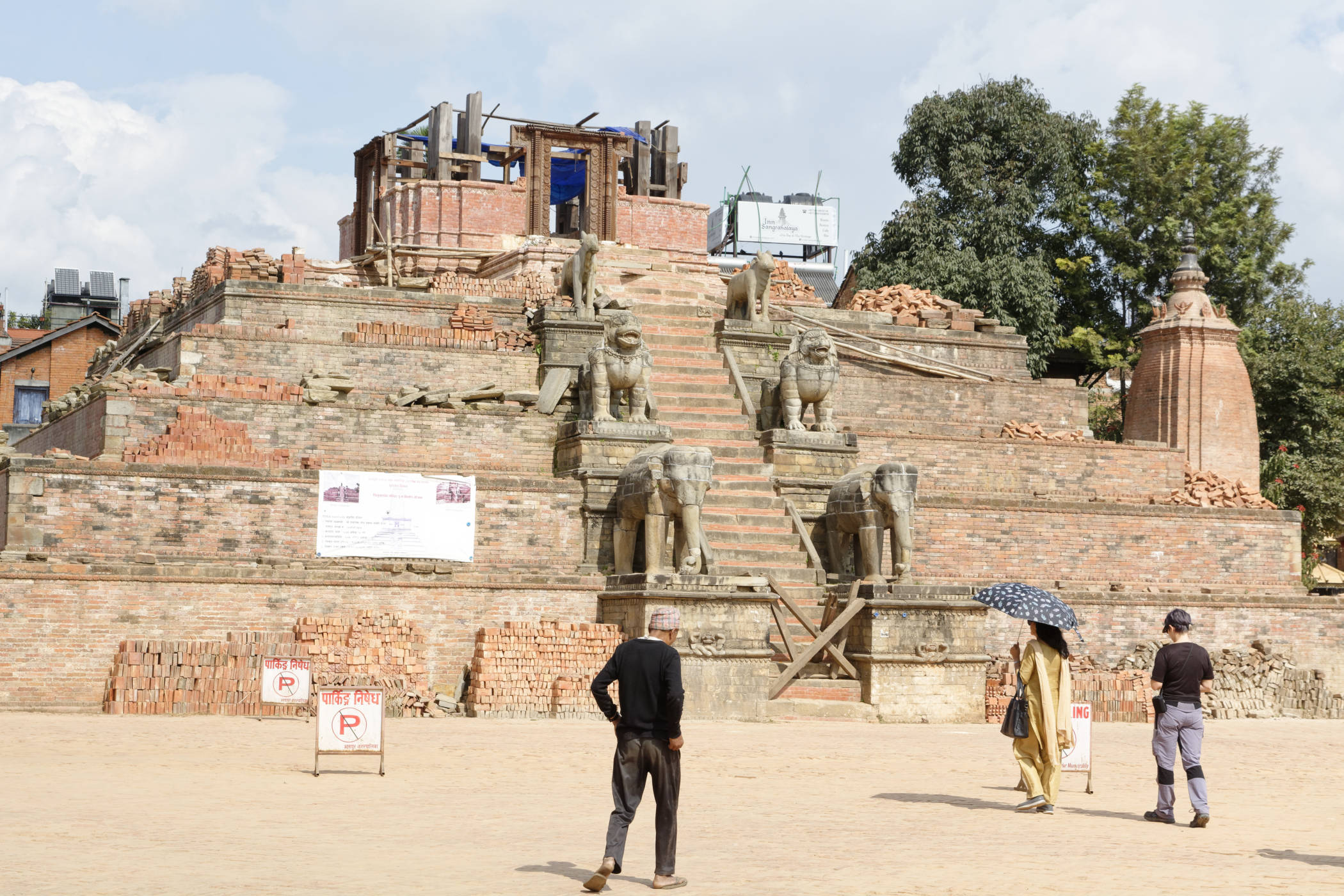 Durbar Square Bhaktapur