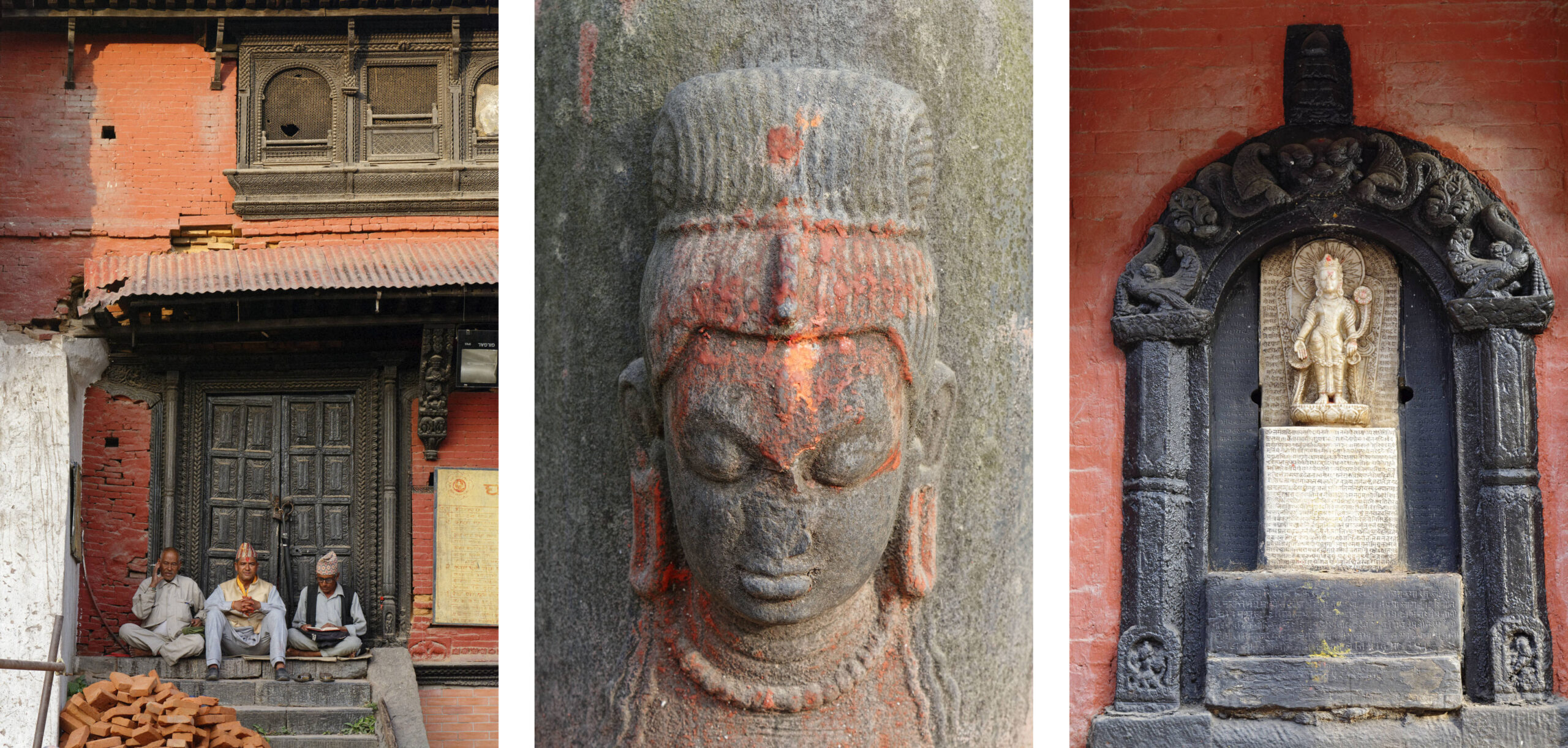 Site de Pashupatinath à Katmandou