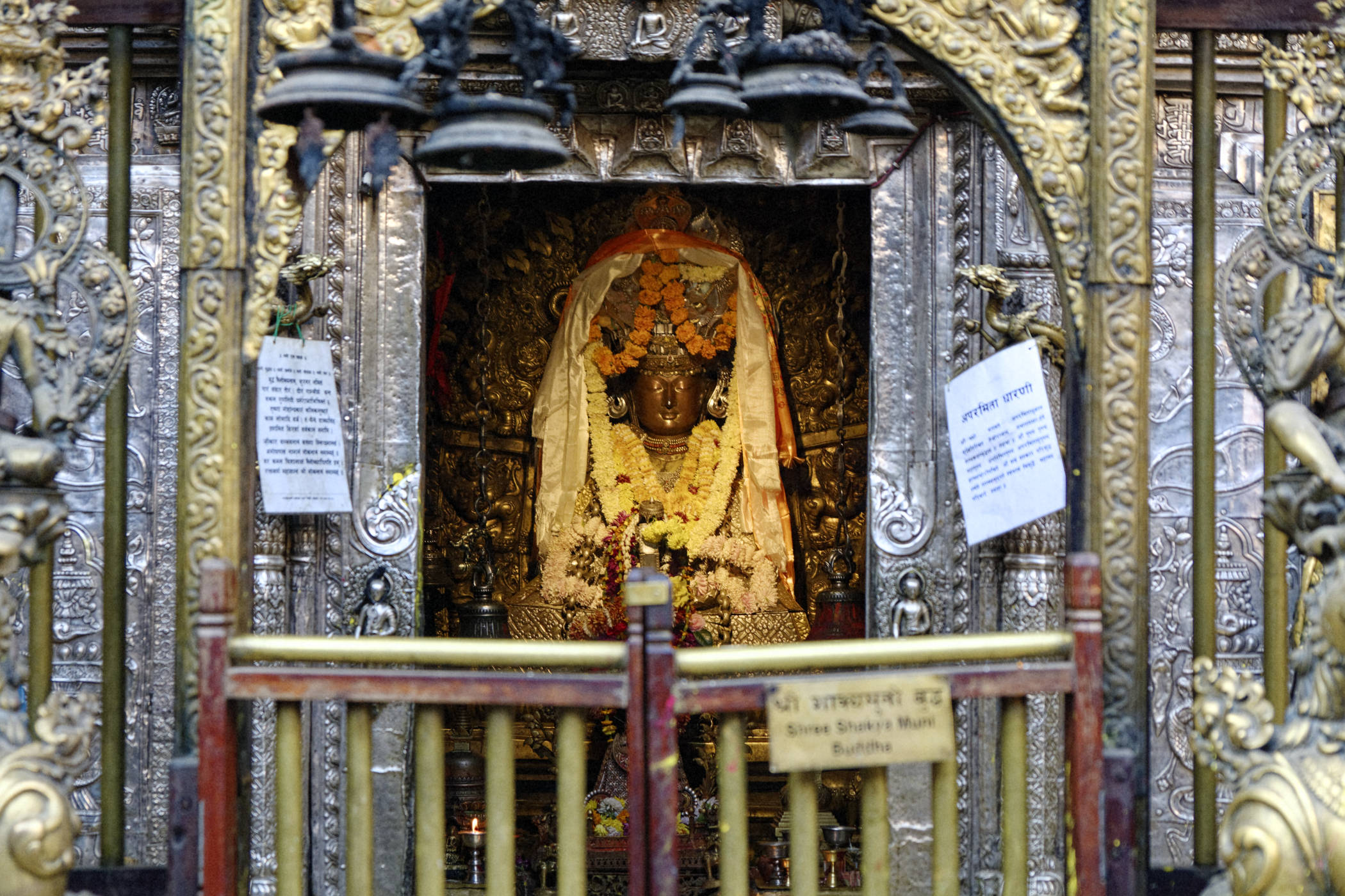 Temple d'Or Patan